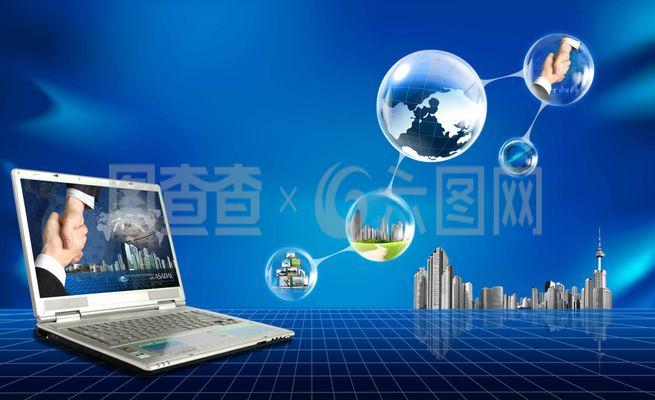 計算機科技 數(shù)字時代的引擎與未來